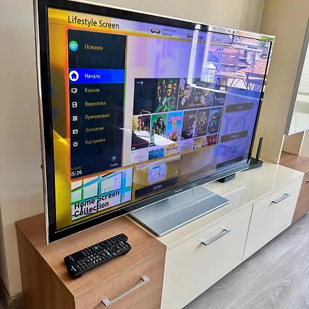 Downtown Harmony Chill Place