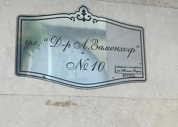 Downtown Harmony Chill Place Appartamento *